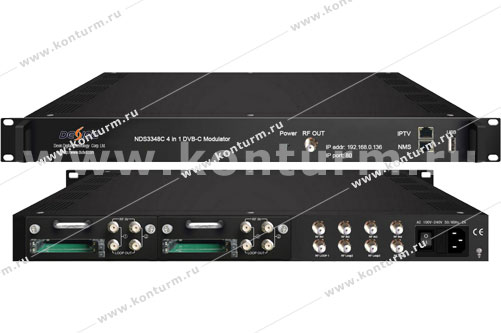 NDS3348C Dexin Dexing